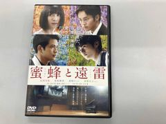 優しい時間 DVD-BOX 6枚組 - メルカリ
