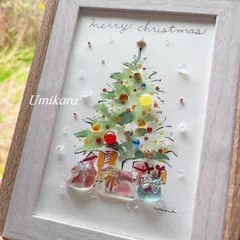 シーグラスアート　クリスマスツリーNo.1