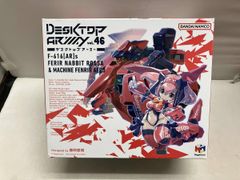 明治　ポケモン　ピクチャーフレーム フルーラ　ルギア爆誕　激レア Meiji ポケモン ピクチャーフレーム フルーラ ルギア爆誕 - メルカリ