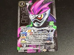 トレカ バトルスピリッツ M (2021表記)仮面ライダーエグゼイド アクションゲーマー レベル2 [3](Secret) M CB20-018