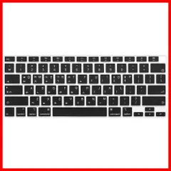 2025年最新】macbook air m1 usキーボードの人気アイテム - メルカリ