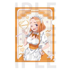 中古】ヴァイスシュヴァルツ AZL/S102-003SEC[SEC]：(ホロ)ベル