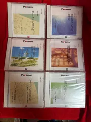 2025年最新】CD_サウンド文学館パルナスの人気アイテム - メルカリ