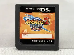 ジャンク【箱・説明書無し】 ニンテンドーDS イナズマイレブン2 ~脅威の侵略者~ ファイア