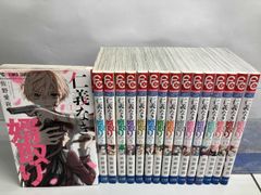 DVD まんが日本昔ばなし DVD-BOX 第11集 - メルカリ