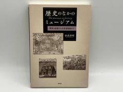 ルイ・マル DVDボックス 3セット Amazon.co.jp: ルイ・マル DVD-BOX III : ルイ・マル: DVD