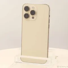 2025年最新】iPhone14pro max 256 ゴールドの人気アイテム - メルカリ