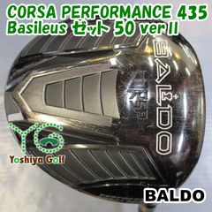 BALDO CORSA435 TRPX FLEX SR 1W - メルカリ