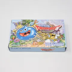 スライムもりもりドラゴンクエスト～衝撃のしっぽ団～ ゲームボーイアドバンス スクウェア・エニックス 箱・説明書・ハガキあり