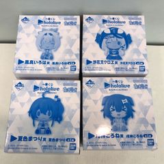 ドラゴンクエスト メモリーキャップコレクション 未開封 BOX - メルカリ