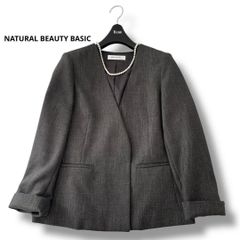 新品 ガリャルダガランテ ヤクリバーコート 共布ベルト ベージュ F