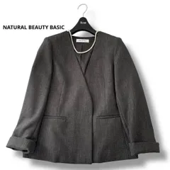 美品 23AW ナチュラルビューティーベーシック シャークスキンノーカラージャケット L