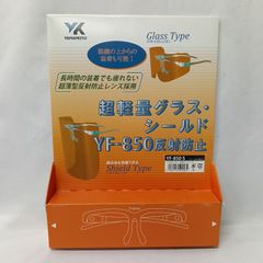 昭和〜平成 電車 乗車券 コレクション ファイル9冊セット 歴史資料
