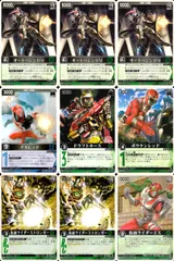 2025年最新】仮面ライダーzxの人気アイテム - メルカリ