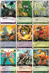 ux311 カード レンジャーズストライク まとめ モスアンデッド クワジーロ キハダガニ シグナルキャノン ゴレムカード 獅子ディスク レッドランバス カバドス  仮面ライダー バンダイ