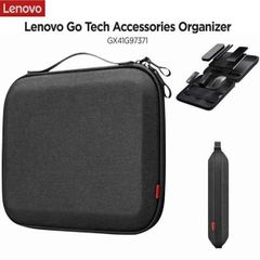 Lenovo Go Tech アクセサリーオーガナイザー 収納バッグ 収納ケース マウス スマホ 充電器 メモ帳 タブレット  ペンホルダー ポーチ 手帳 鍵 整理 保護