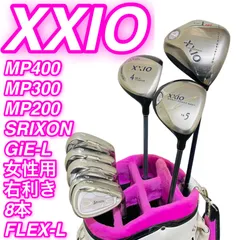 2025年最新】スリクソン Gie-Lの人気アイテム - メルカリ