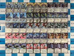 2025年最新】バトル スピリッツxレアの人気アイテム - メルカリ