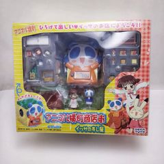 リーメント ドラえもん はらぺこマスコット 全8種コンプリート - メルカリ