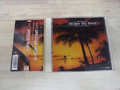 国内盤　非売品レア　：　Peter Moon Band　／　Star Dust 国内盤 非売品レア ： Peter Moon Band ／ Star Dust - メルカリ