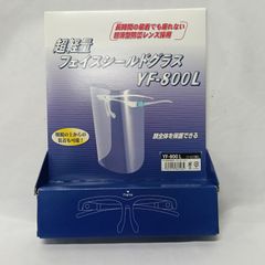 昭和〜平成 電車 乗車券 コレクション ファイル9冊セット 歴史資料
