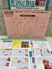 Item thumbnail for item 8b9c5862-6155-4d71-894a-459c2c31b045