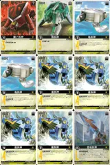 2026年最新】仮面ライダーストア ドラゴンの人気アイテム - メルカリ