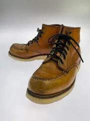 2025年最新】red wing ジャンクの人気アイテム - メルカリ