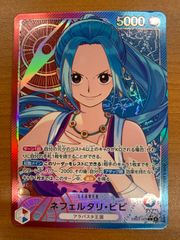 Item thumbnail for item f86756dc-f880-4677-9c11-bb0dbc5cb86f