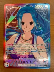 2025年最新】ワンピースカードリーダーパラレルの人気アイテム - メルカリ