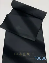 コート地 紋意匠 寿光織 純色×蝋色 正絹 反物 T8686