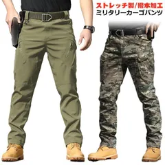 多機能ポケット カモフラージュ  ストレッチミリタリーカーゴパンツ 黒 メンズ  カーゴパンツ 蛇柄 ミリタリーパンツ メンズ 軍パン 無地 ワークパンツ 作業着 ストレッチ 伸縮 迷quan1124