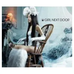 2026年最新】girl next door the last premium complete boxの人気