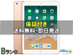 Quality Shop]未使用 Galaxy S23 FE SCG24 グラファイト 8GB/256GB Au