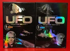 2025年最新】謎の円盤ufo dvdの人気アイテム - メルカリ