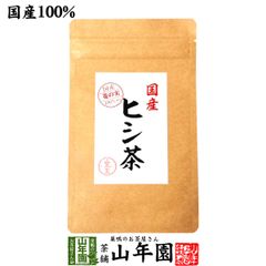 INABISHI ヒシ茶【国産】☆新品未開封120g(4g✕30袋入り)✕2袋 INABISHI ヒシ茶【国産】☆新品未開封120g(4g✕30袋入り) - メルカリ