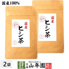 天泉 イオン化カルシウム 4g×10包入 2袋セット - メルカリ