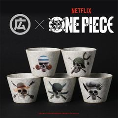 소바 쵸코 BARBAR 마루히로 바바 상점 메밀 멧돼지 대사전 ONE PIECE Skull 원피스 하사미야키 바바 상점 메밀 이노구치 이마리 하사미야키 마루히로 메밀 멧돼지 도자기 프리 컵 세련된 모던 유리