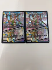 2025年最新】ラフルル・ラブの人気アイテム - メルカリ 2025年最新】ラフルル・ラブの人気アイテム - メルカリ