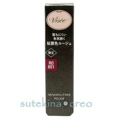 トム フォード オンブレ レザー EDP 50ml - メルカリ