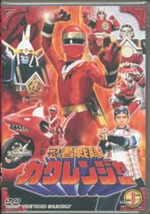 2025年最新】忍者戦隊カクレンジャーdvdの人気アイテム - メルカリ