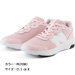 D9987◆未使用 new balance ニューバランス キッズシューズ 578 v1 570後継品 ジュニア 紐 ひも 子供 通学 運動靴 靴 くつ スニーカー PK(PINK)・21.5 cm W