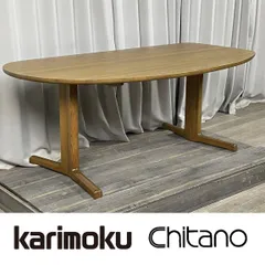 2025年最新】カリモク チターノの人気アイテム - メルカリ