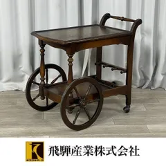 2025年最新】キッチンワゴン 飛騨家具の人気アイテム - メルカリ
