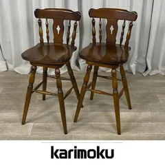 2025年最新】カリモク家具 ダイニングチェアの人気アイテム - メルカリ