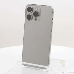 2025年最新】iPhone15 pro max 1tbの人気アイテム - メルカリ