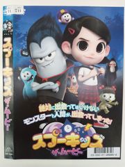 ファンタジックチルドレン【1〜7巻】セット A-37 - メルカリ