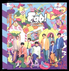 Hey!Say!JUMP Fab!-Music speaks.- 初回限定盤1 *CD+DVD Fab-ism MV/メイキング収録