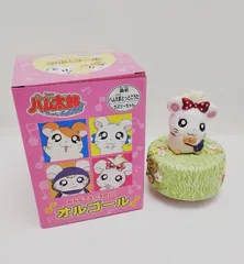 2026年最新】ラズリーちゃんの人気アイテム - メルカリ