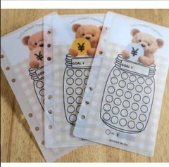 Item thumbnail for item 4abb2356-02dd-4e7b-8bd2-a9ec6bad69ad